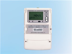 北京供電局蘇州街110kV變電站採用杭州百富電表